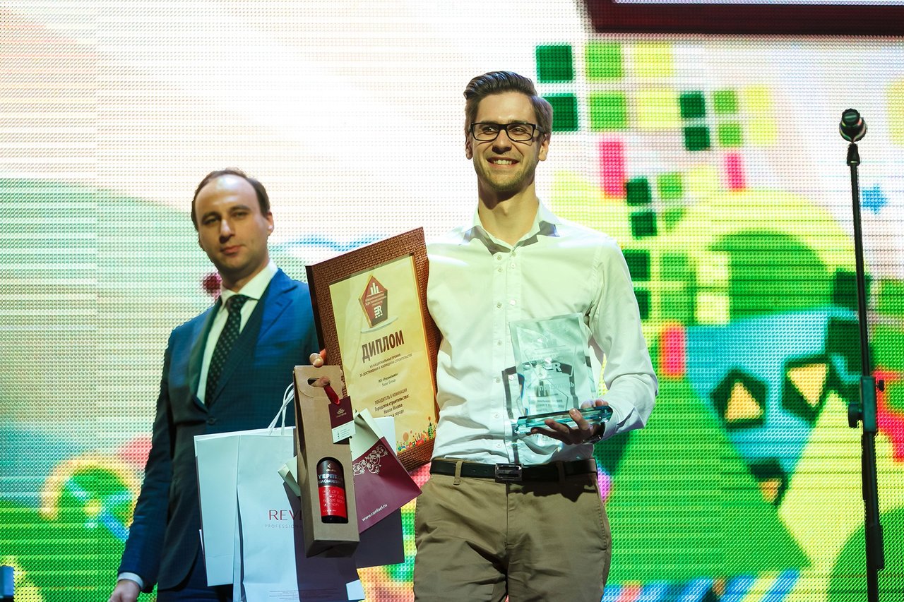 Фоновое изображение