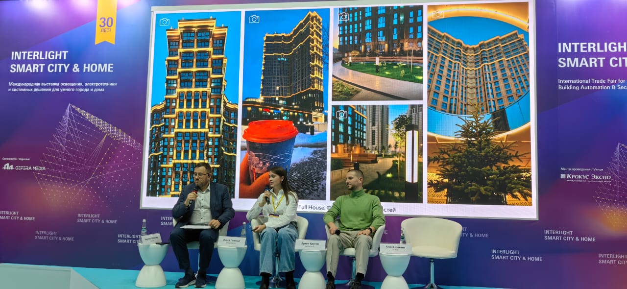 Фоновое изображение