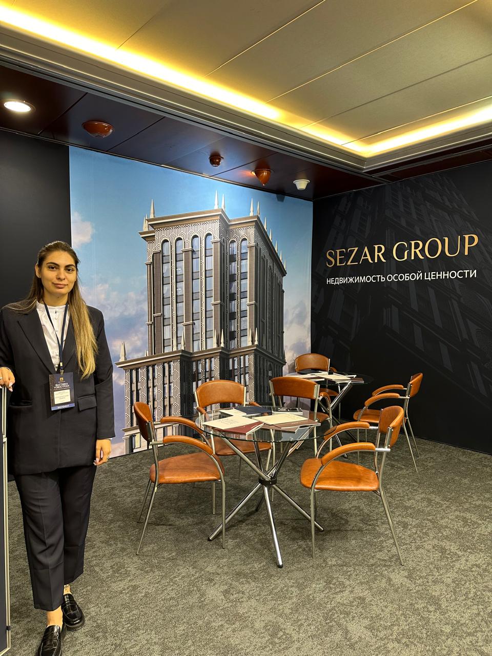 Фоновое изображение