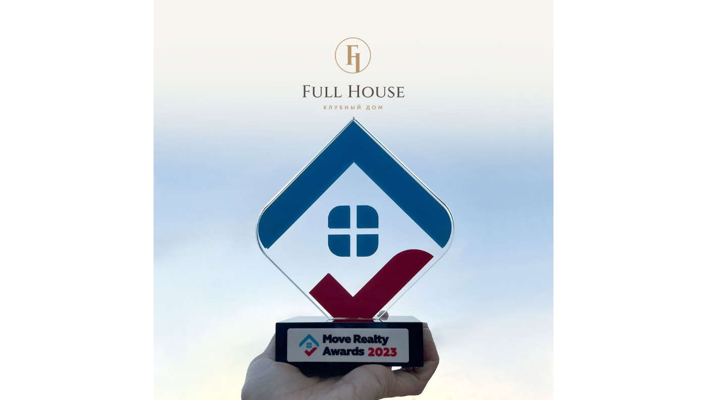 Фоновое изображение