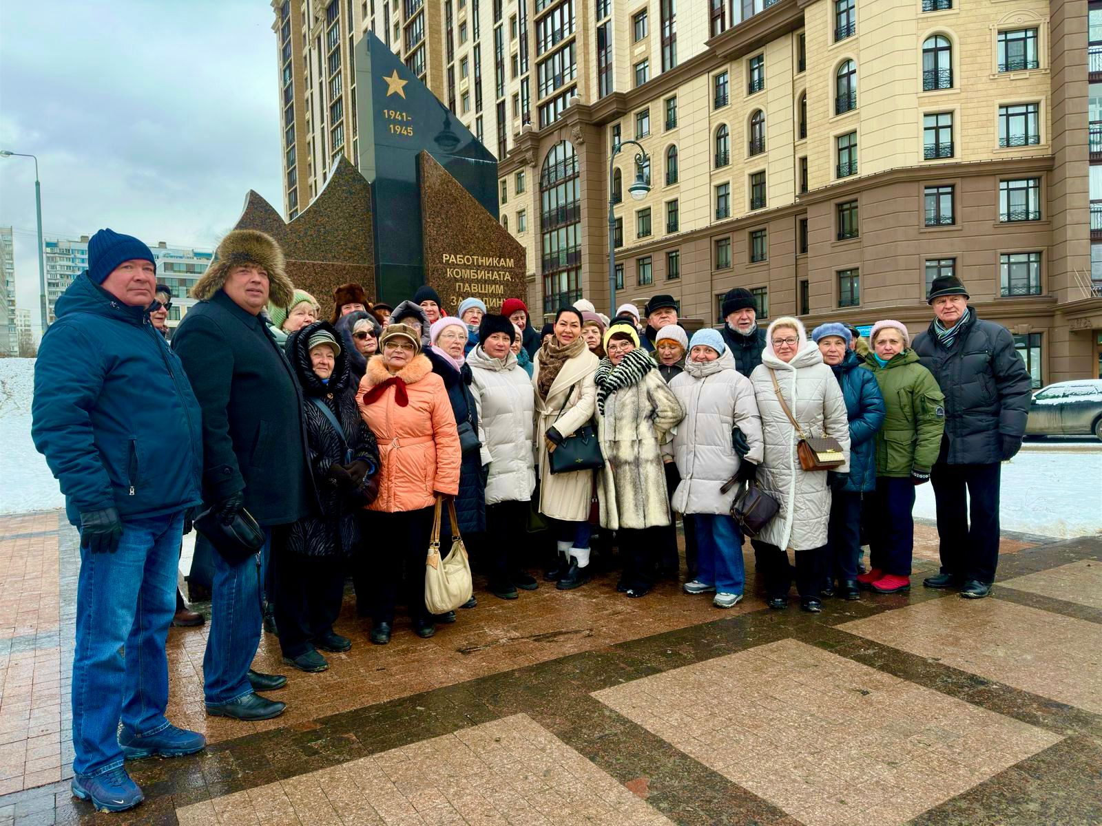 Фоновое изображение