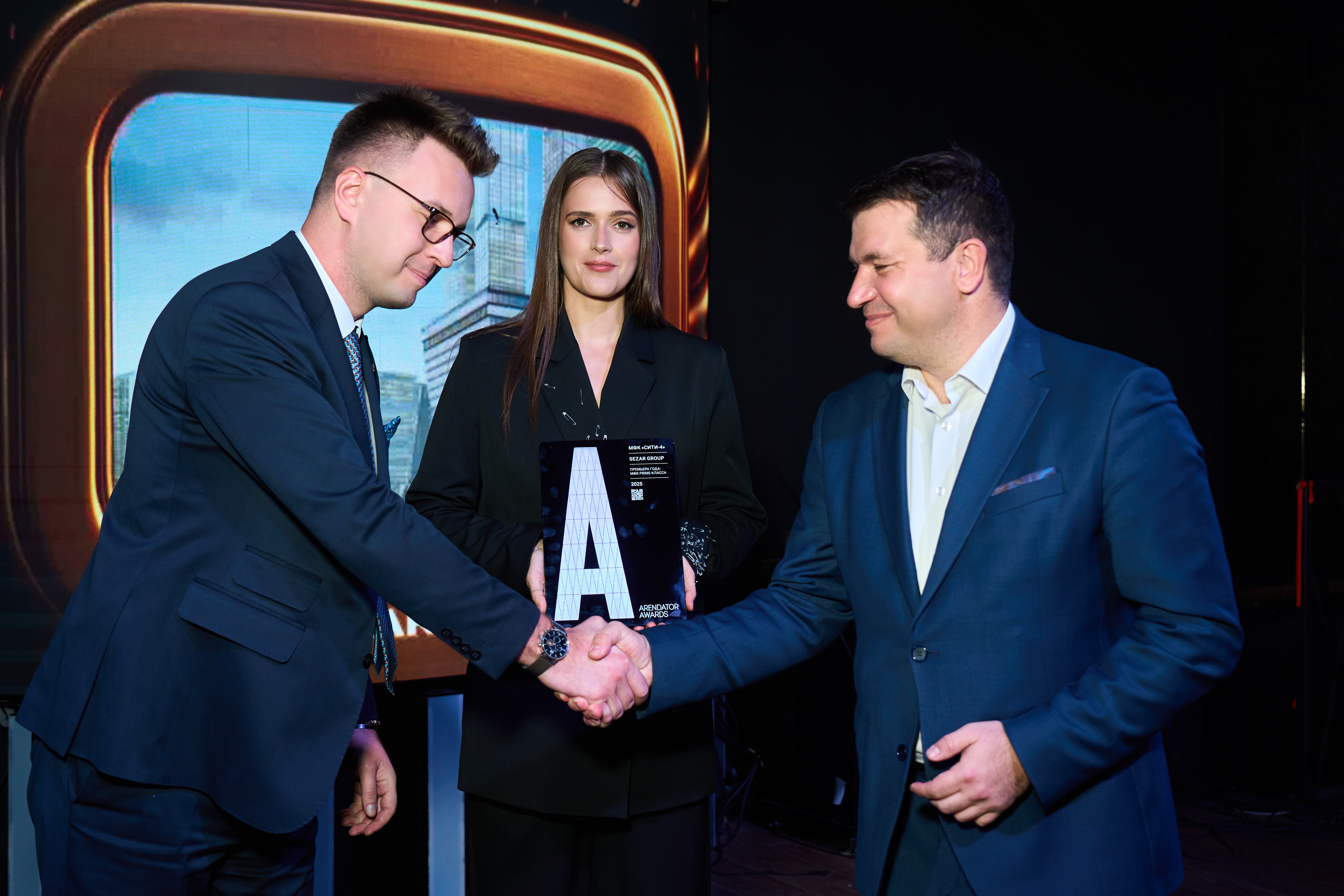 Фоновое изображение