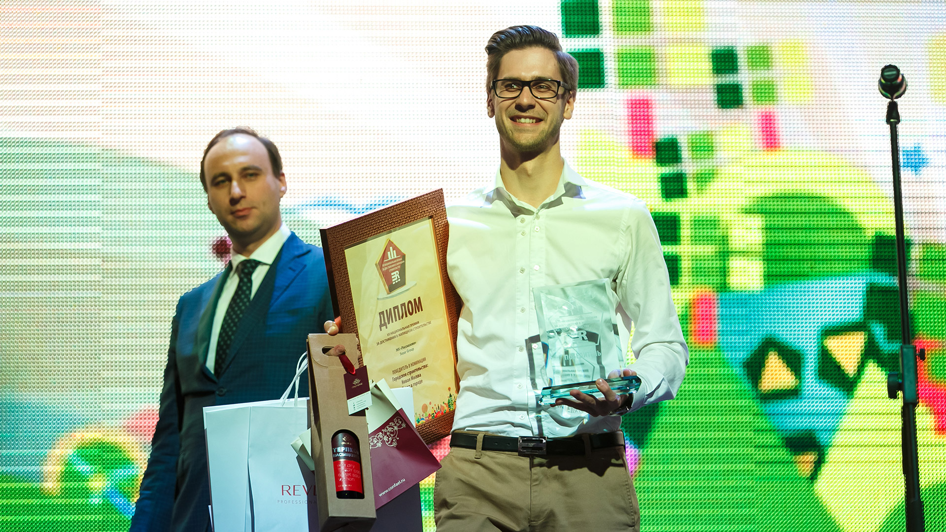 Фоновое изображение