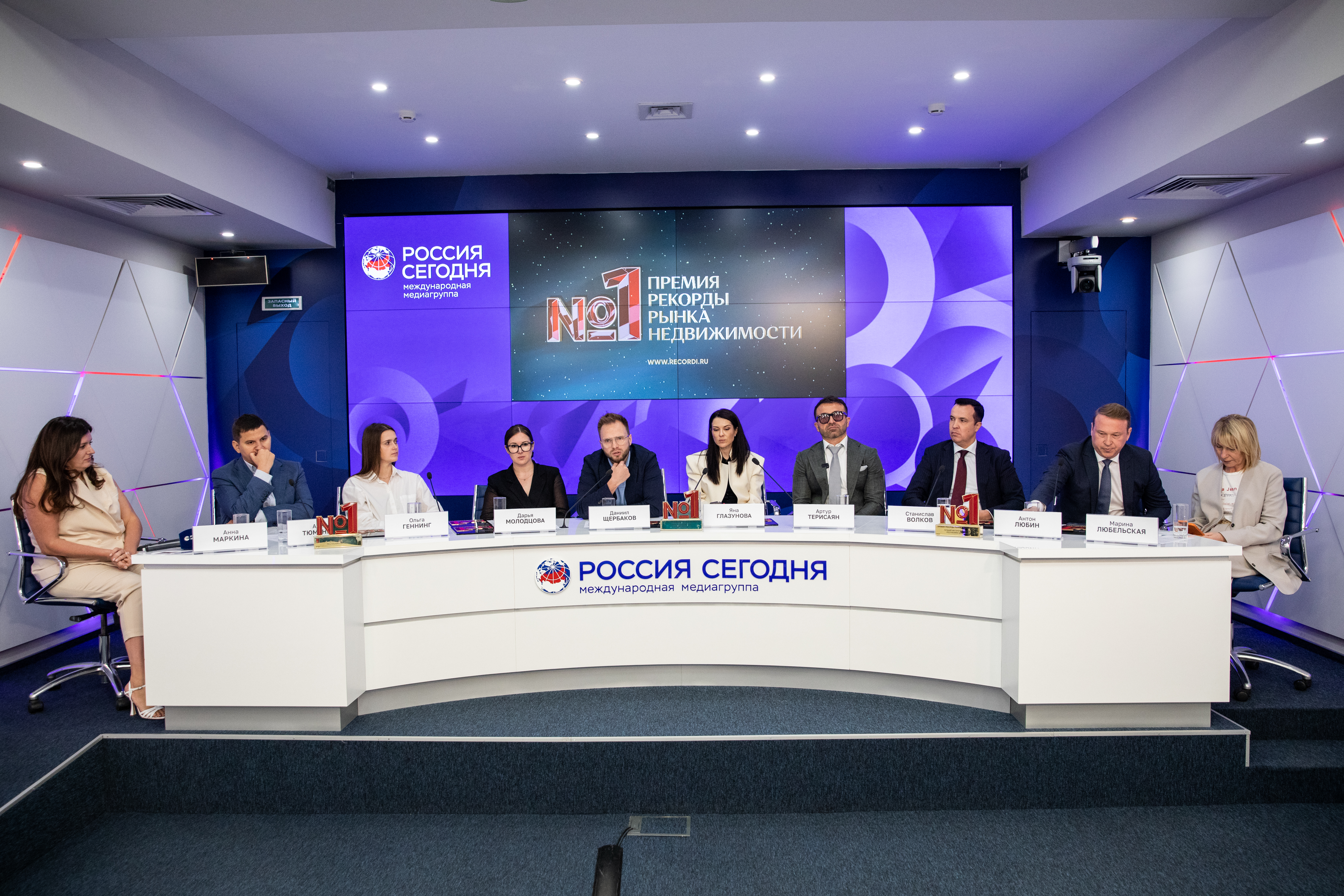 Фоновое изображение