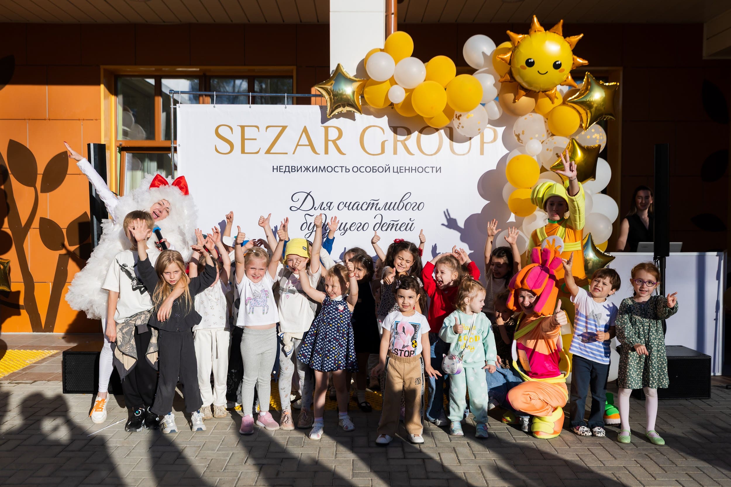 Фоновое изображение