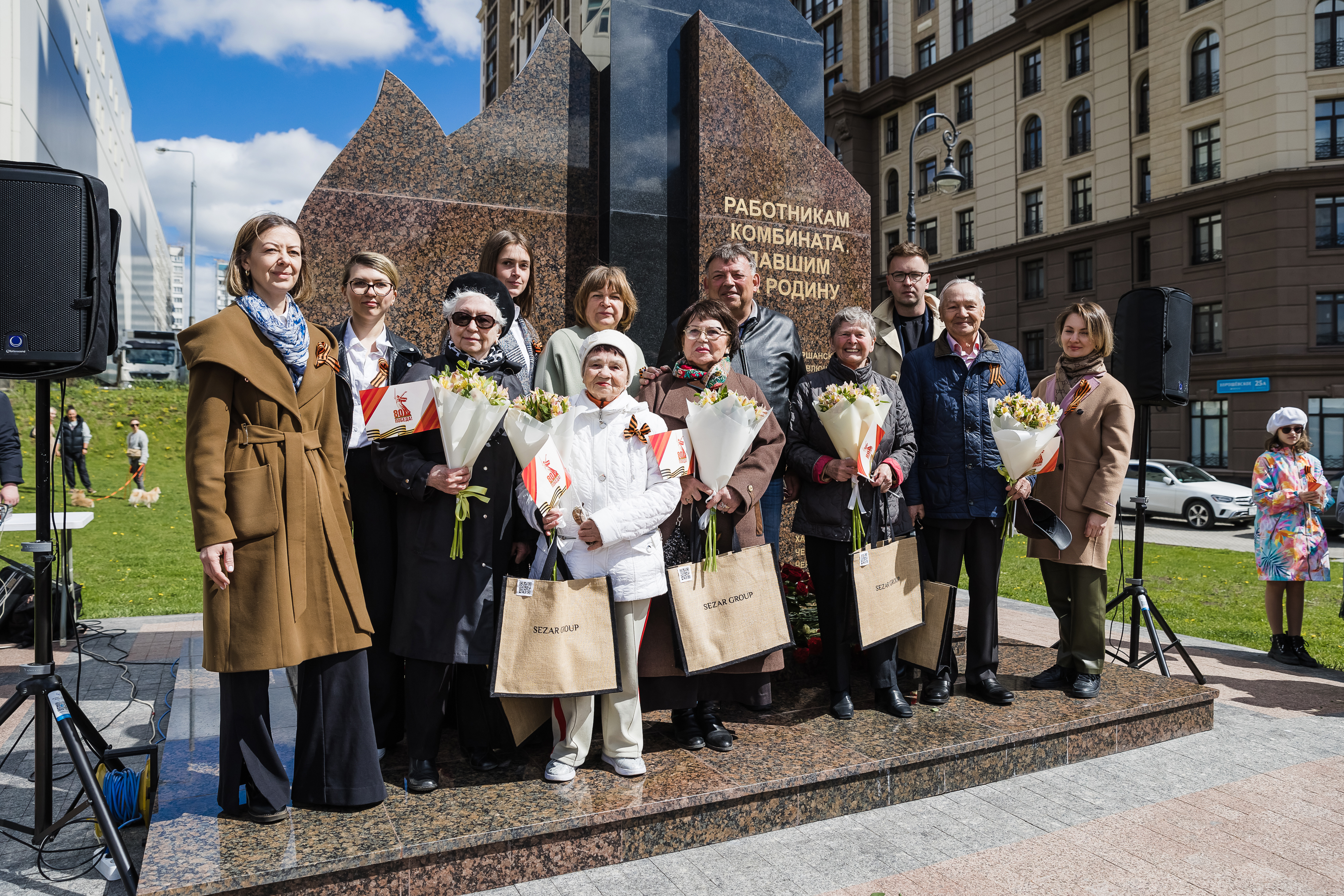 Фоновое изображение